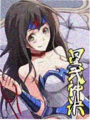 韩剧逆流信号剧照，夜间电台直播间